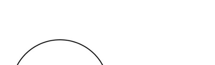 Pubg Luck Rookie Chapter 13 - 41