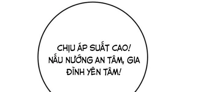 Pubg Luck Rookie Chapter 13 - 47