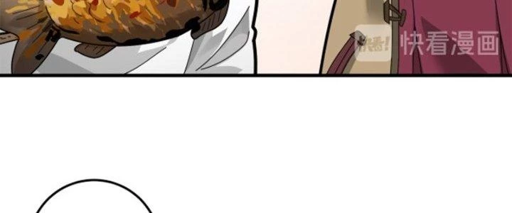 Pubg Luck Rookie Chapter 13 - 71