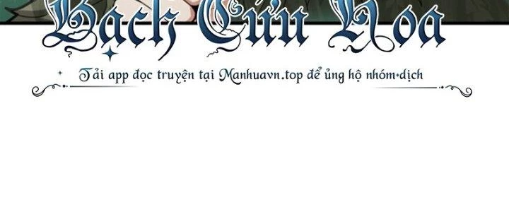 Pubg Luck Rookie Chapter 13 - 83