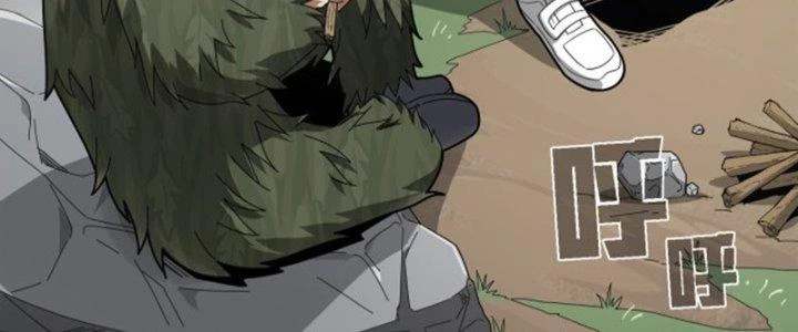 Pubg Luck Rookie Chapter 13 - 87