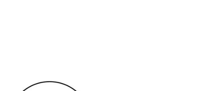 Pubg Luck Rookie Chapter 13 - 99