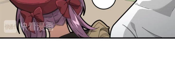 Pubg Luck Rookie Chapter 13 - 116