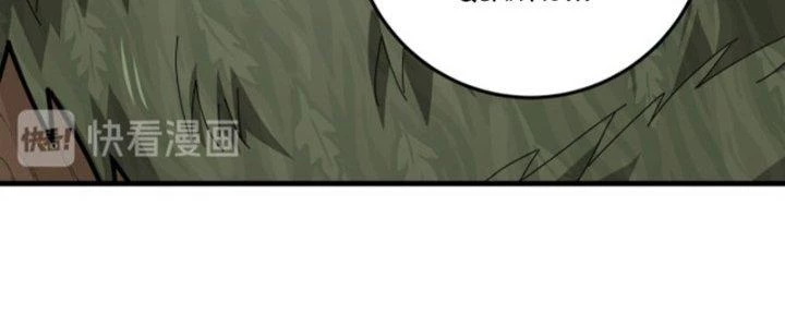 Pubg Luck Rookie Chapter 13 - 167