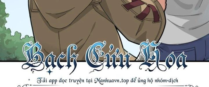 Pubg Luck Rookie Chapter 13 - 172