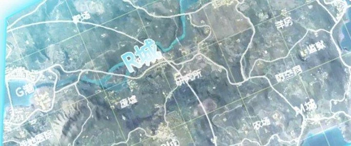 Pubg Luck Rookie Chapter 13 - 210