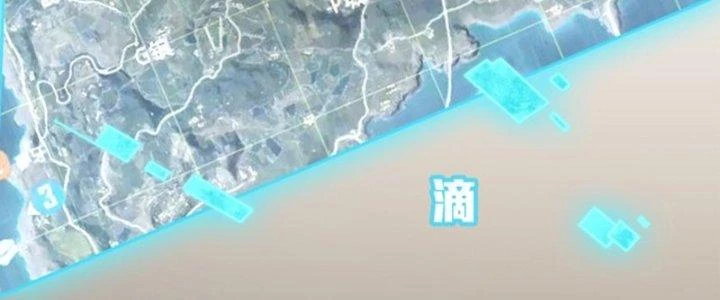 Pubg Luck Rookie Chapter 13 - 211