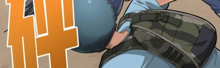 Pubg Luck Rookie Chapter 13 - 229