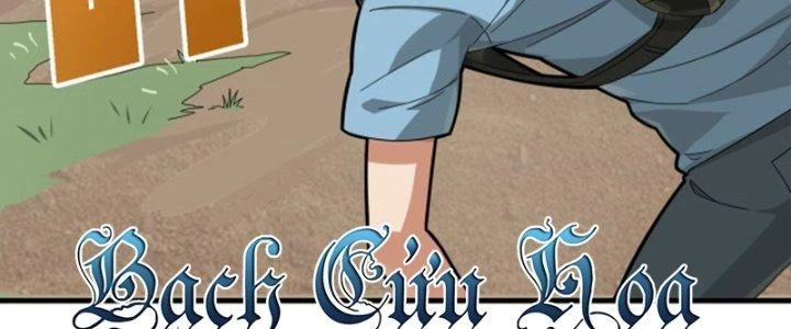 Pubg Luck Rookie Chapter 13 - 230