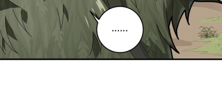 Pubg Luck Rookie Chapter 13 - 254