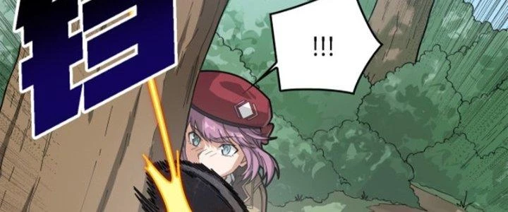 Pubg Luck Rookie Chapter 13 - 298