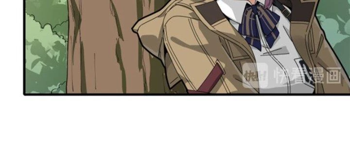 Pubg Luck Rookie Chapter 13 - 306