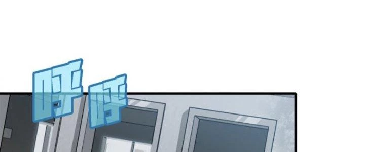 Pubg Luck Rookie Chapter 13 - 356