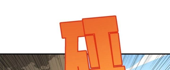 Pubg Luck Rookie Chapter 13 - 362