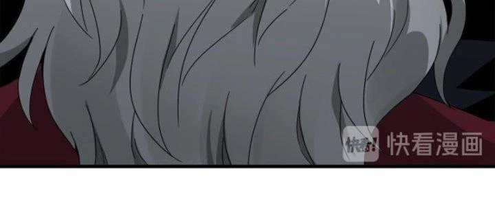 Pubg Luck Rookie Chapter 13 - 384