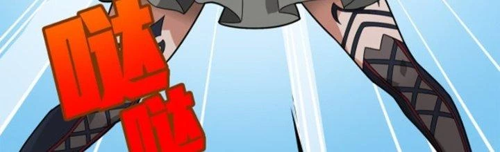 Pubg Luck Rookie Chapter 13 - 389