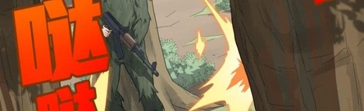 Pubg Luck Rookie Chapter 13 - 393