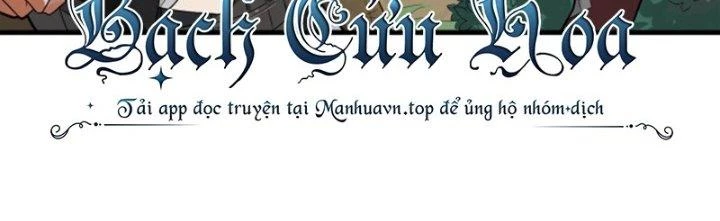 Pubg Luck Rookie Chapter 13 - 397