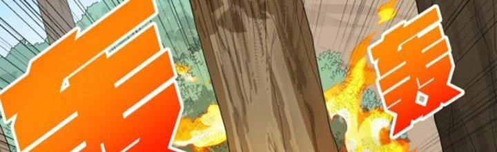 Pubg Luck Rookie Chapter 13 - 417