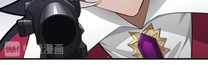 Pubg Luck Rookie Chapter 13 - 445