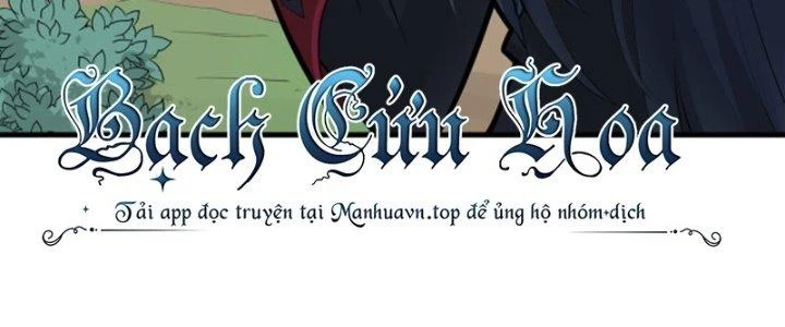 Pubg Luck Rookie Chapter 13 - 454