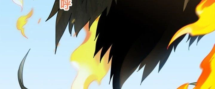 Pubg Luck Rookie Chapter 13 - 466