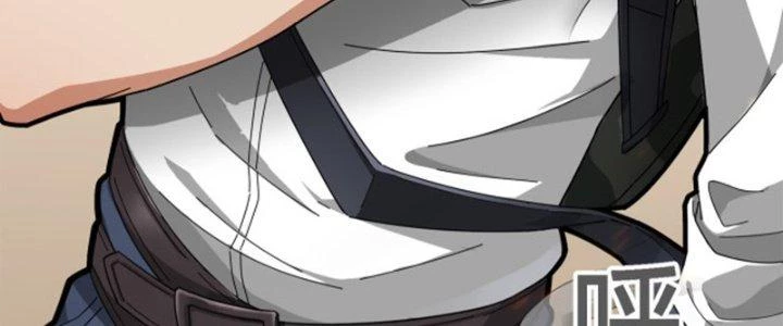 Pubg Luck Rookie Chapter 13 - 478