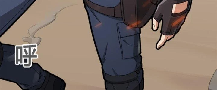 Pubg Luck Rookie Chapter 13 - 480