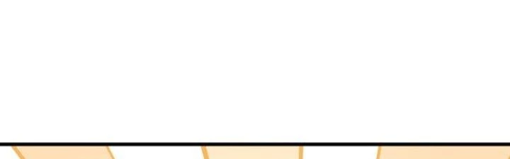 Pubg Luck Rookie Chapter 14 - 25