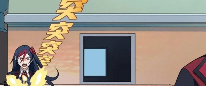 Pubg Luck Rookie Chapter 14 - 42