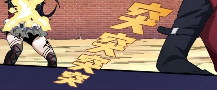 Pubg Luck Rookie Chapter 14 - 43