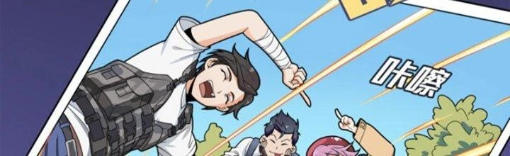 Pubg Luck Rookie Chapter 14 - 45