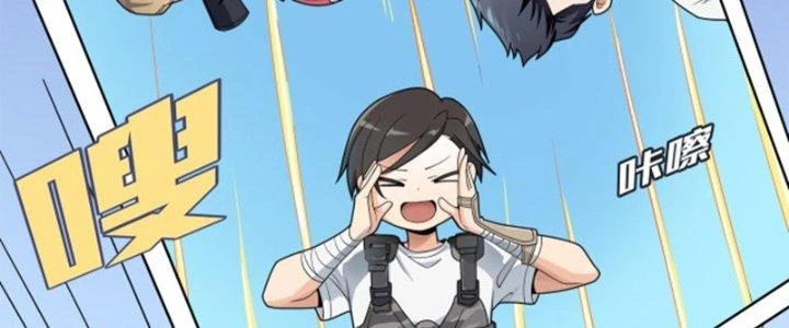 Pubg Luck Rookie Chapter 14 - 50