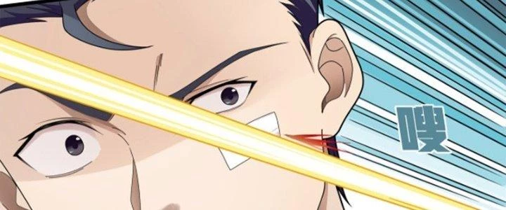 Pubg Luck Rookie Chapter 14 - 58