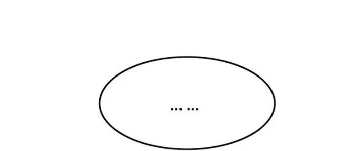 Pubg Luck Rookie Chapter 14 - 78