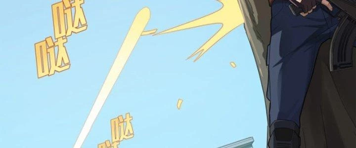 Pubg Luck Rookie Chapter 14 - 104