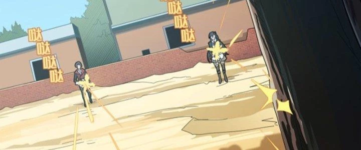 Pubg Luck Rookie Chapter 14 - 110