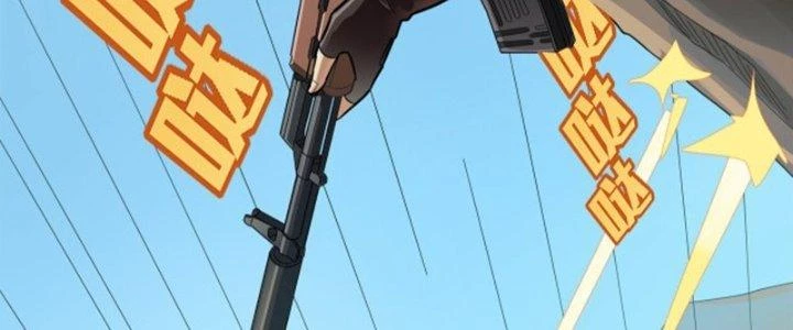 Pubg Luck Rookie Chapter 14 - 151