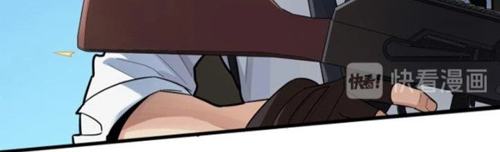 Pubg Luck Rookie Chapter 14 - 161