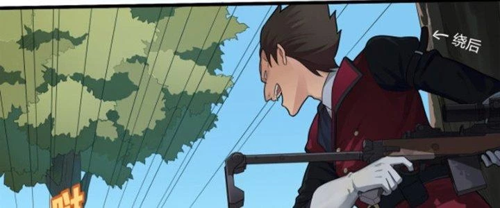 Pubg Luck Rookie Chapter 14 - 163