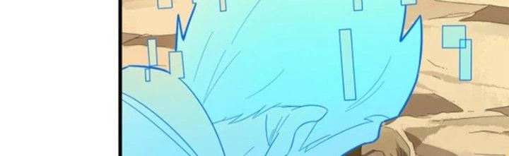 Pubg Luck Rookie Chapter 14 - 205