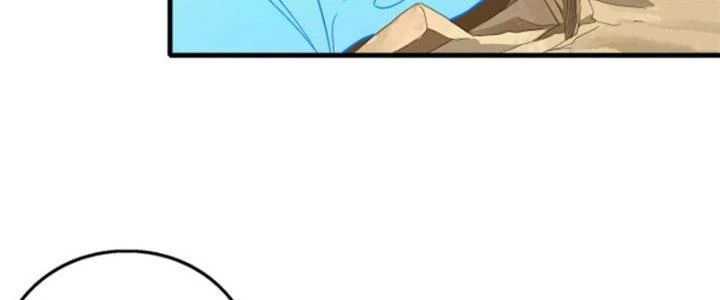 Pubg Luck Rookie Chapter 14 - 206