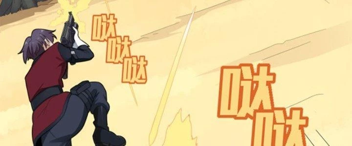 Pubg Luck Rookie Chapter 14 - 222