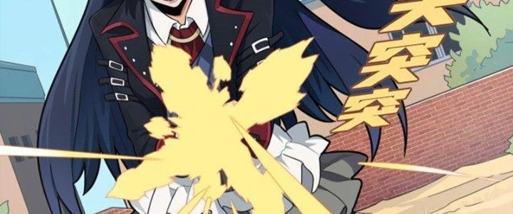 Pubg Luck Rookie Chapter 14 - 242