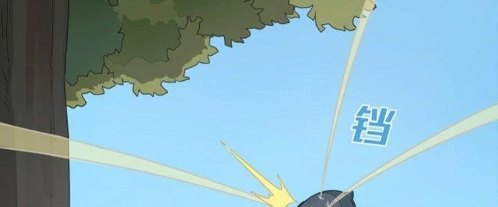 Pubg Luck Rookie Chapter 14 - 246