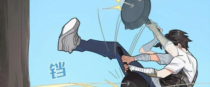 Pubg Luck Rookie Chapter 14 - 247