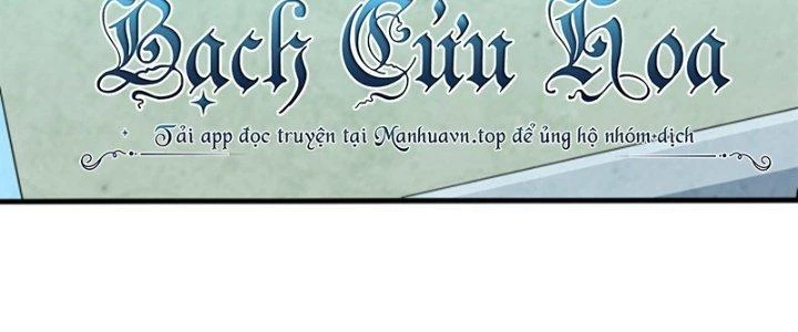 Pubg Luck Rookie Chapter 14 - 270