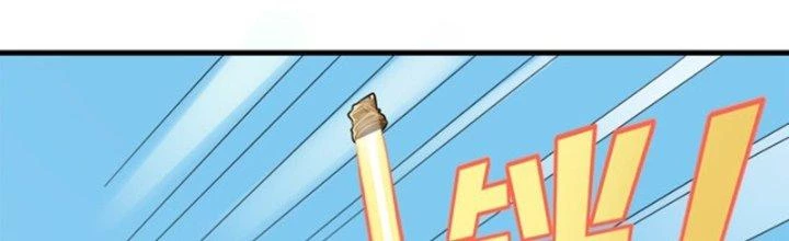 Pubg Luck Rookie Chapter 14 - 293