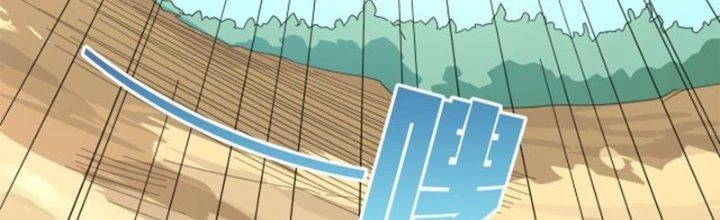 Pubg Luck Rookie Chapter 14 - 309