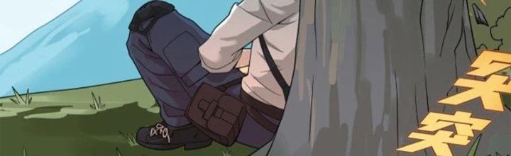 Pubg Luck Rookie Chapter 14 - 349